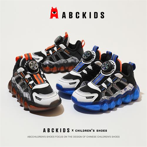 Abckids童鞋冬款男童加绒鞋纽扣轻便儿童棉鞋百搭正版运动