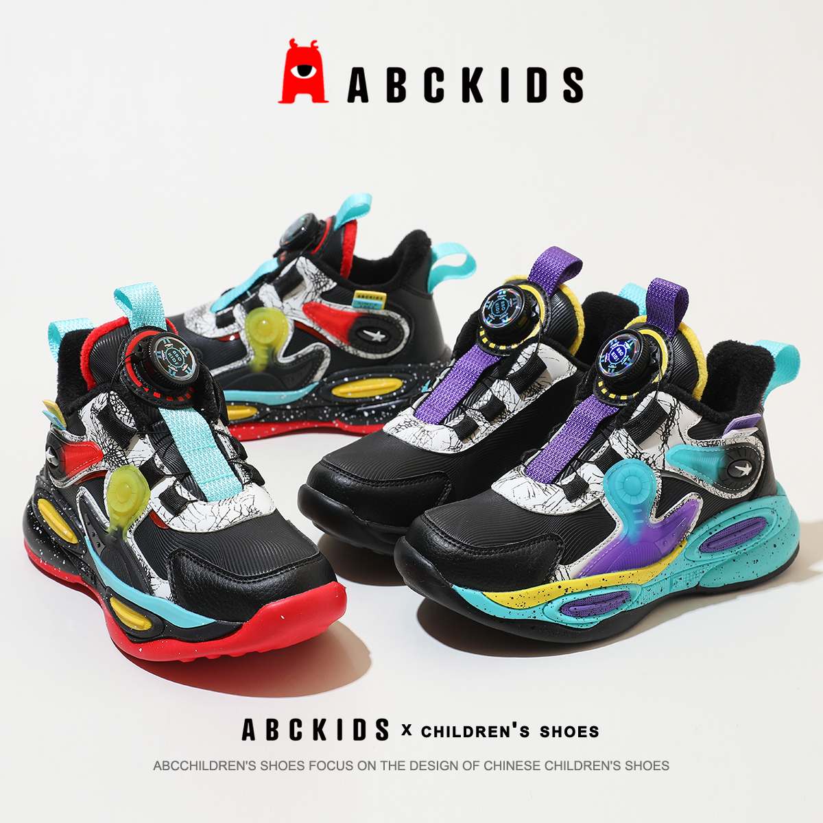 Abckids童鞋男童冬季保暖鞋子二棉加绒男童篮球鞋潮酷运动