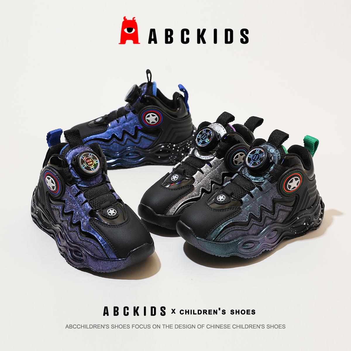 Abckids童鞋儿童运动鞋男童旋钮纽扣运动鞋超轻学生跑步鞋