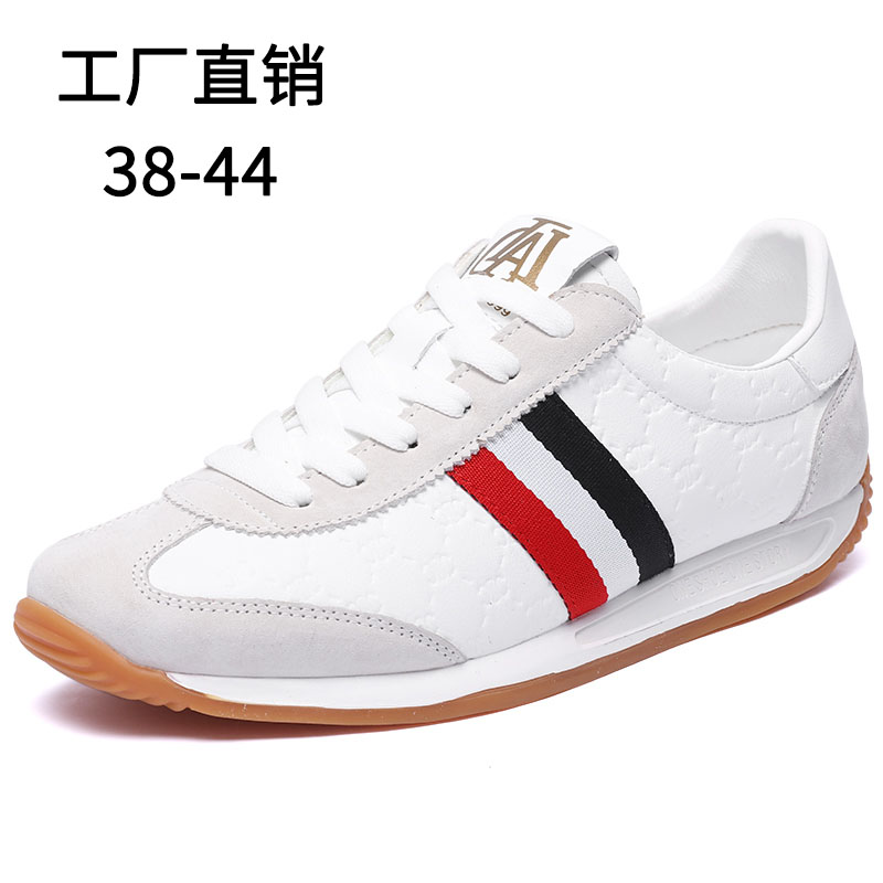 爆款男士阿甘鞋休闲板鞋潮流小白鞋运动鞋男鞋
