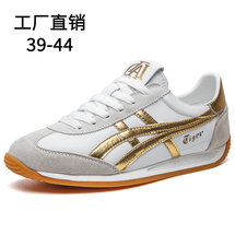 春秋款时尚男士阿甘鞋休闲板鞋男士小白鞋运动鞋