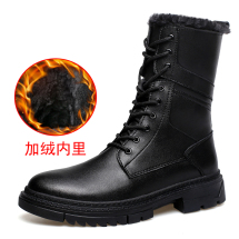 LMT9725黑色棉鞋  黑色单靴38-49公版批11