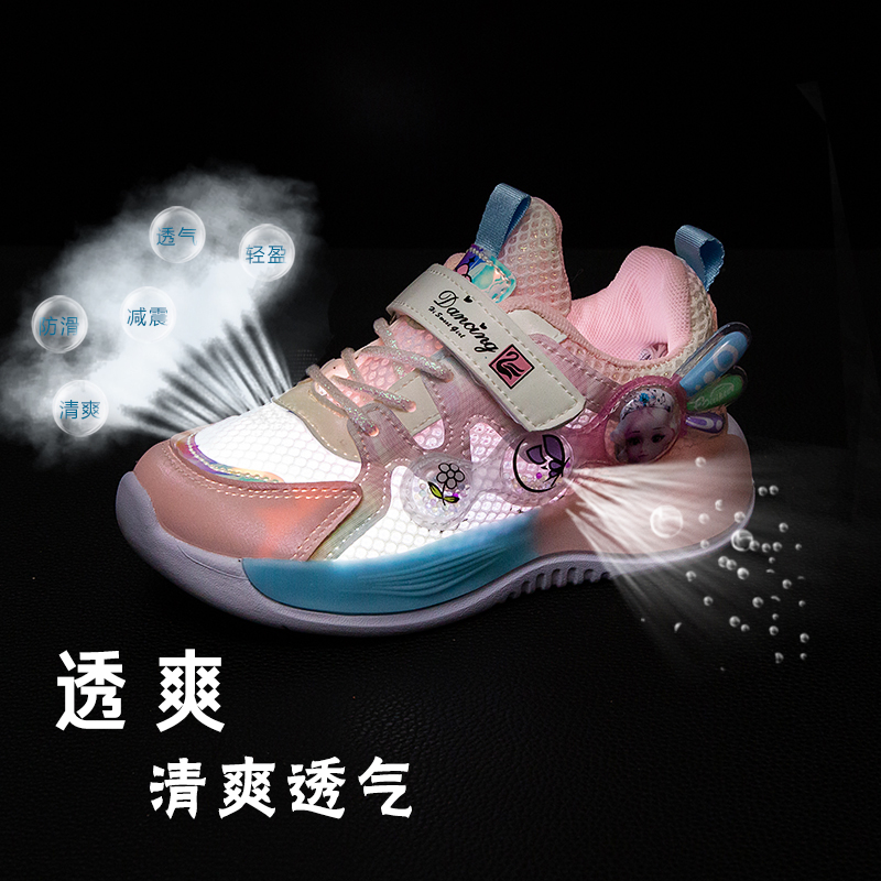 晋江电商园可拿货2023夏季新款儿童带灯户外沙滩鞋娃娃头童鞋