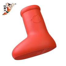 阿童木专版网红款大红靴28-43，控价188