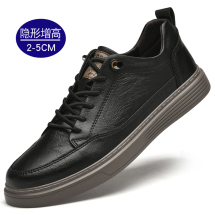YX5388板鞋尺码37-45拿货价95米色，卡其，黑色