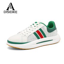 轻奢板鞋时尚复古男女情侣款运动休闲鞋