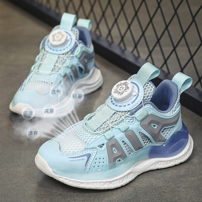 路誉鞋业 L891 夏季网面儿童运动童鞋30-39码-P53