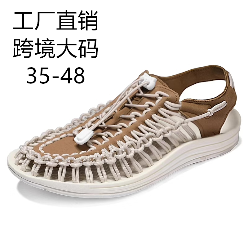 【聚星鞋业】男士女士编织鞋户外沙滩凉鞋跨境大码休闲夏季48