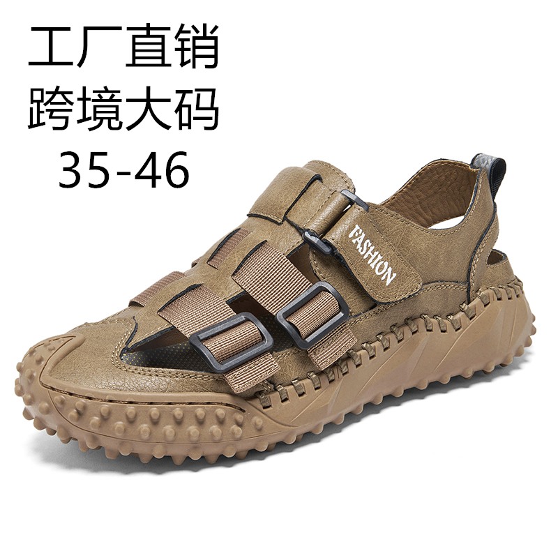 【工厂直销】男士沙滩鞋夏季新款真皮凉鞋跨境大码休闲鞋46