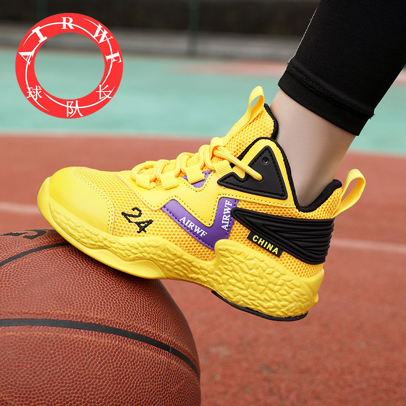 儿童篮球鞋网面透气轻便软底防滑运动鞋男童学生球鞋女童鞋鞋