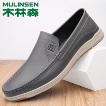 木林森   LBY2272    头层牛皮 38-44   