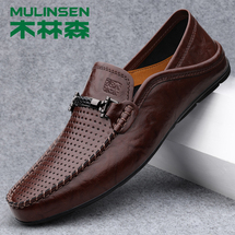 木林森- LBY2306 黑色，棕色35-49 批发120