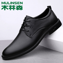 木林森MLS2279-2280 拿货  135黑色套脚 黑色