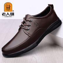 老人头K3588老人头 出厂价145 黑色 棕色 37-46