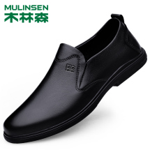 木林森  MLS8136木林森 出厂价130黑色棕色皮鞋尺码