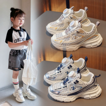 【涵童鞋838】2023新款儿童运动鞋旋转扣学生老爹鞋