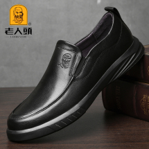 XS0057-老人头休闲男鞋,单鞋
