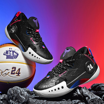 A20含视频 反光减震回弹实战篮球鞋