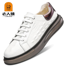 老人头LXL6550-鳄鱼纹板鞋改底38-44黑色，白色  