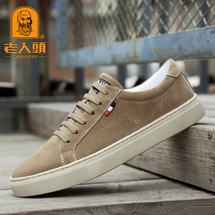 老人头货号CH1006，出厂价115元 尺码35-49 卡