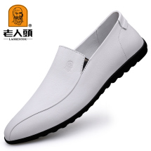 老人头 SGM6255新款休闲男鞋37-46黑色，白色，批发