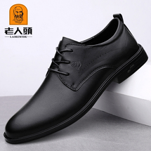 老人头  正品 LBY2279-2280  拿货 120  