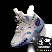 L9913兒童籃球鞋4色 31-40價格56