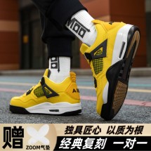 aj4夏季男鞋联名实战运动鞋高-版本鞋子男纯原篮球高帮鞋耐磨
