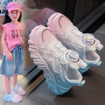 女童鞋2023新款夏季儿童网面运动鞋透气网鞋女孩旋转钮扣老爹