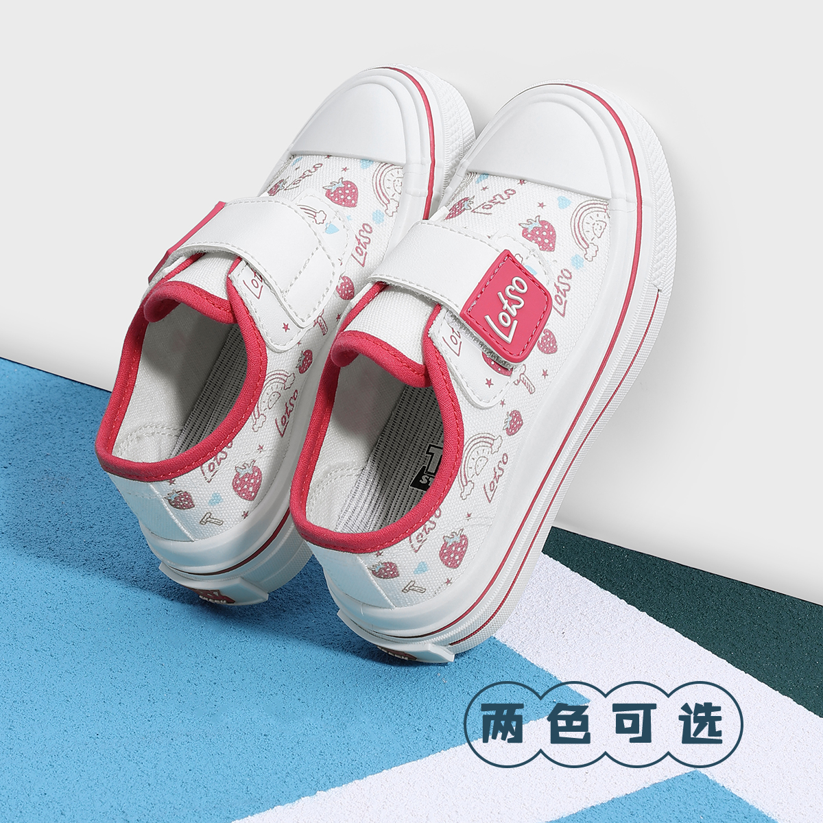 童鞋儿童帆布鞋2023秋季新款低帮软底透气休闲鞋防滑板鞋