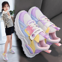 童鞋女童鞋2022春秋新款儿童运动鞋时尚小学生儿童网面鞋子
