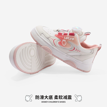 迪士尼2023春秋季新款女孩休闲板鞋男童旋转纽扣透气休闲鞋