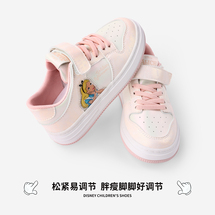 迪士尼2023春秋季新款儿童小白鞋女童低帮板鞋厚底透气休闲鞋