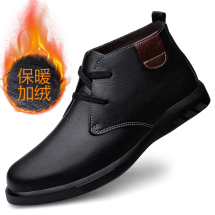 SGM6101新款高帮男鞋37-45黑色单鞋，灰色单鞋，黑色
