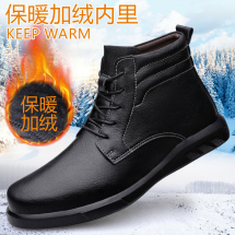 SGM6102 新款高帮男鞋37-45黑色单鞋，灰色单鞋，黑