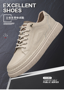 ZY2022公版男鞋 材料：真皮  颜色：卡其  沙色   