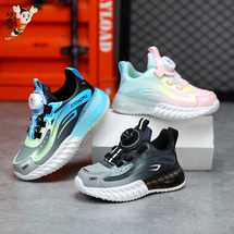 阿童木皮面689粉月28－38，黑灰，黑綠28－39碼批42