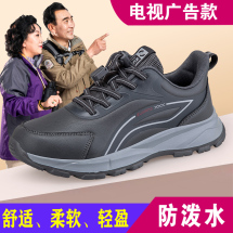 新款老人鞋秋季透气2023网面鞋休闲运动鞋妈妈老北京健步鞋女