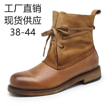 广州私人定制.高端头层牛皮靴子