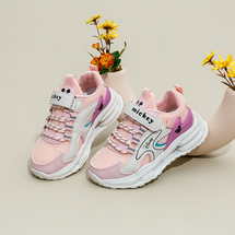 迪士尼女童运动鞋2023春秋季新款渐变色女孩网面魔术贴鞋