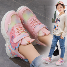 儿童小白鞋2023春秋新款小学生跑步鞋中大童男童鞋女童网面运