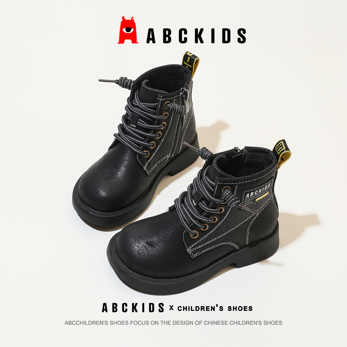 ABC童鞋2023冬季新款加绒皮靴男女童防滑马丁靴