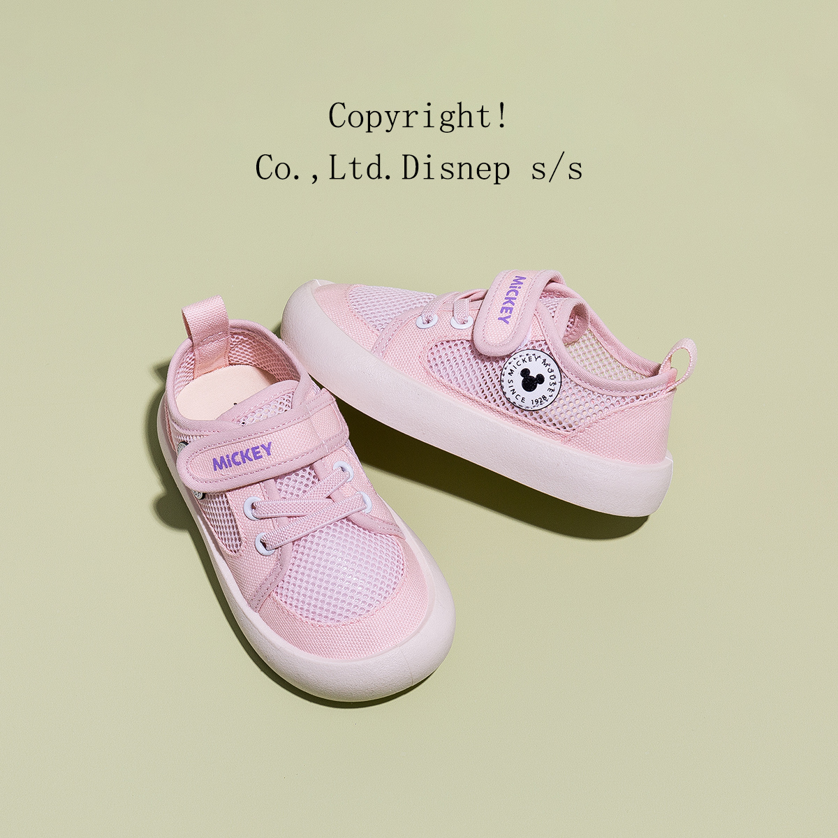 迪士尼儿童运动鞋女孩新款板鞋单鞋秋季网鞋低帮女童