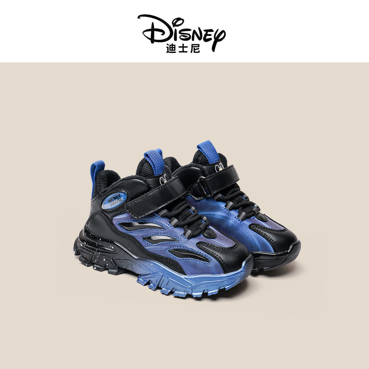 迪士尼男童鞋冬季加绒儿童老爹鞋