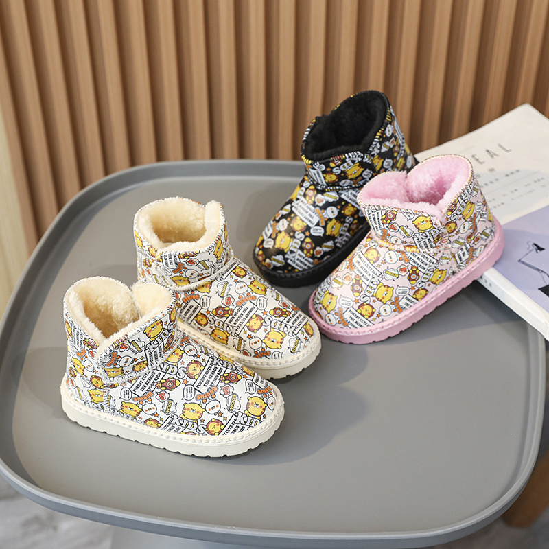 汤妮新款LBX07儿童雪地雪棉靴舒适保暖27-37