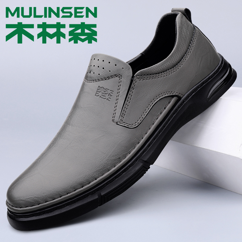 木林森 LBY2336灰色，黑色 37-44  皮鞋标准码 