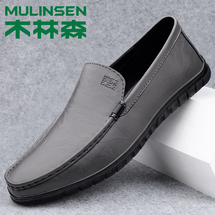木林森 LBY2337 灰色，黑色37-44 头层牛皮 
