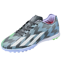 酷飞767-1双色鸳鸯长钉碎钉足球鞋 碎钉32-45码