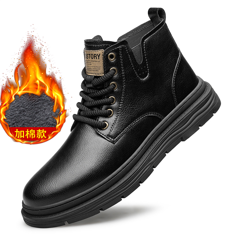 XY1099 高帮棉鞋尺码38-45拿货价110元,黑色单鞋