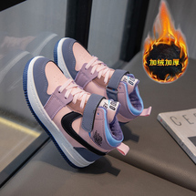 童鞋女童鞋小白2023冬季加绒二棉鞋儿童运动鞋女孩中大童高帮